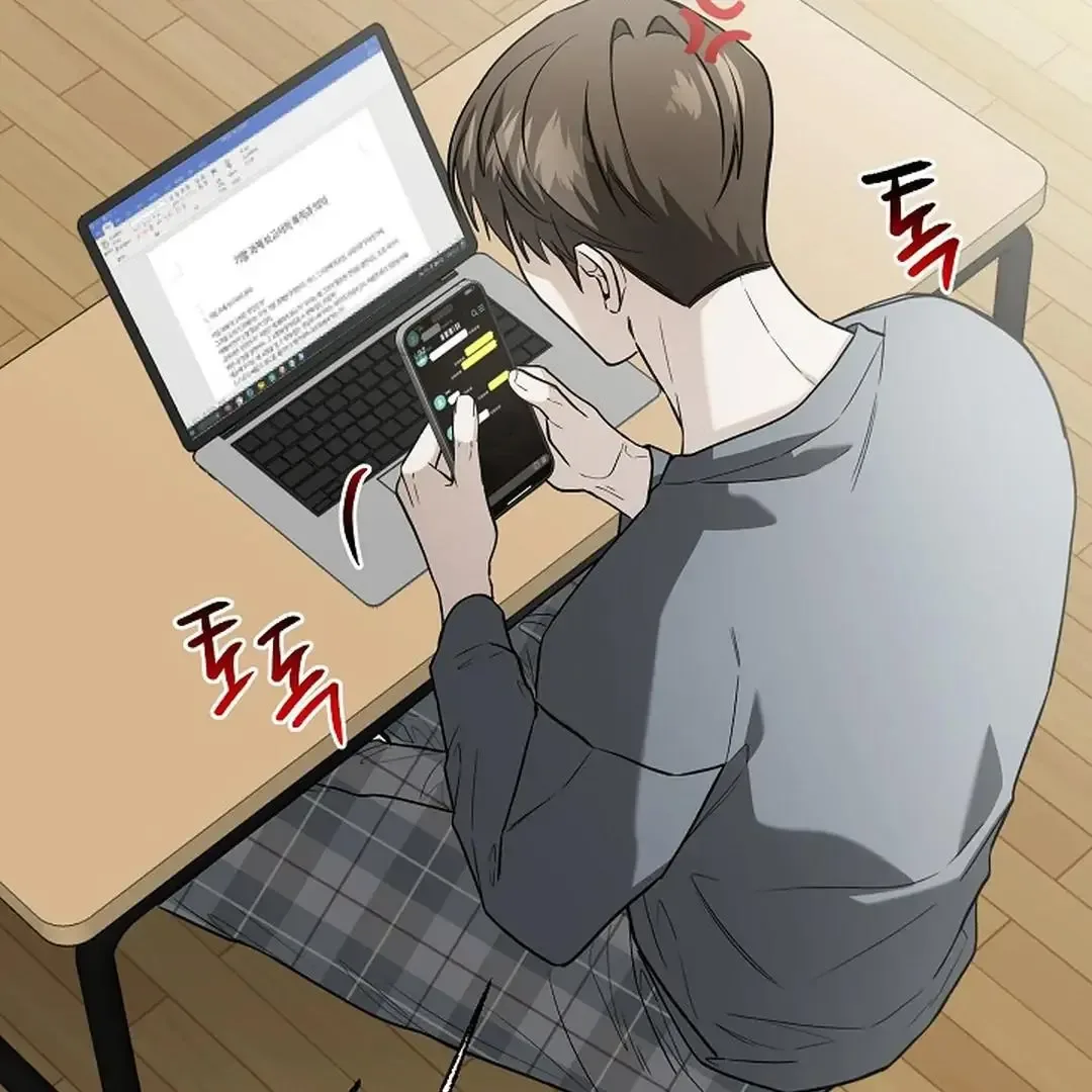 This Is Not What I Joined For Chapter 9 page 119