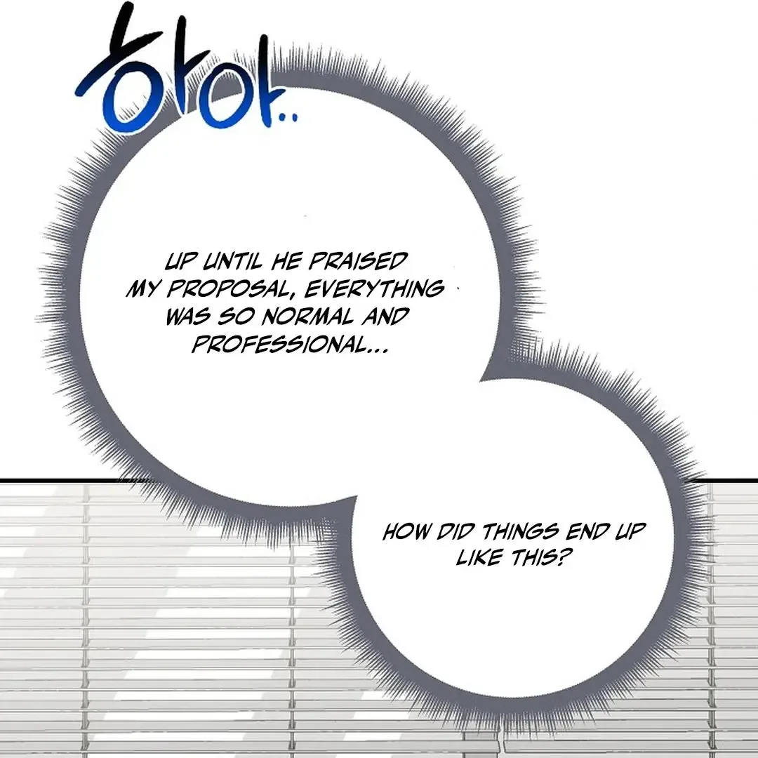 This Is Not What I Joined For Chapter 9 page 122