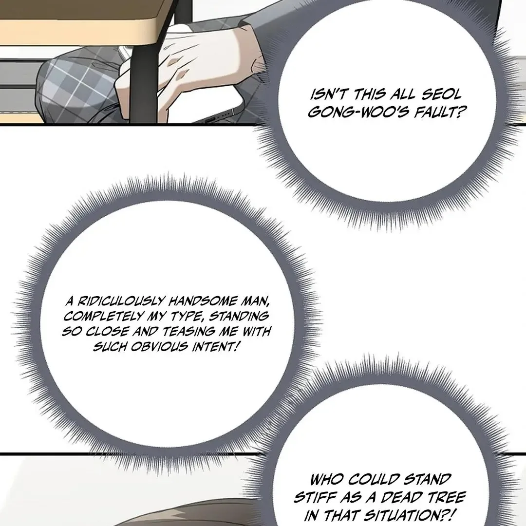 This Is Not What I Joined For Chapter 9 page 124