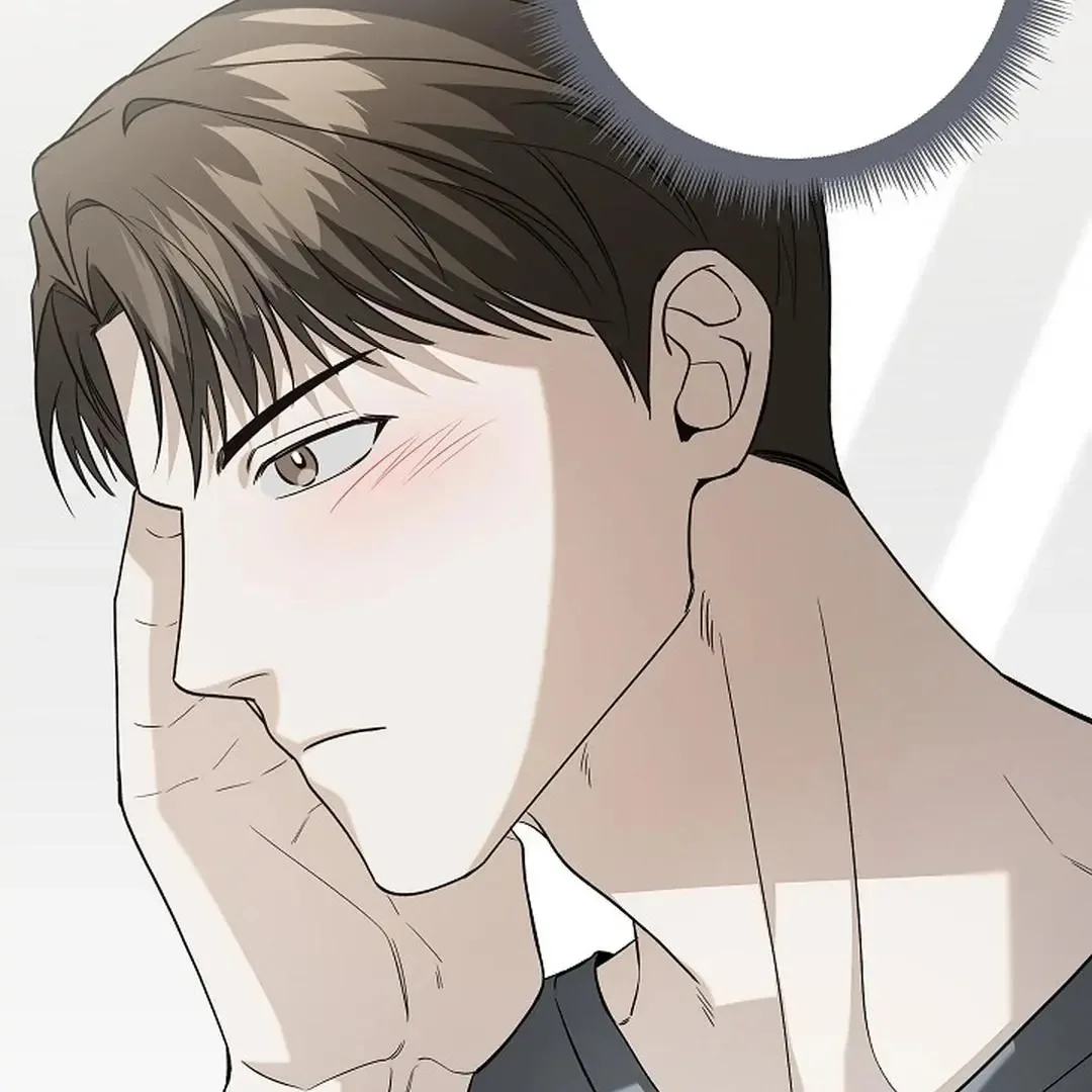 This Is Not What I Joined For Chapter 9 page 125