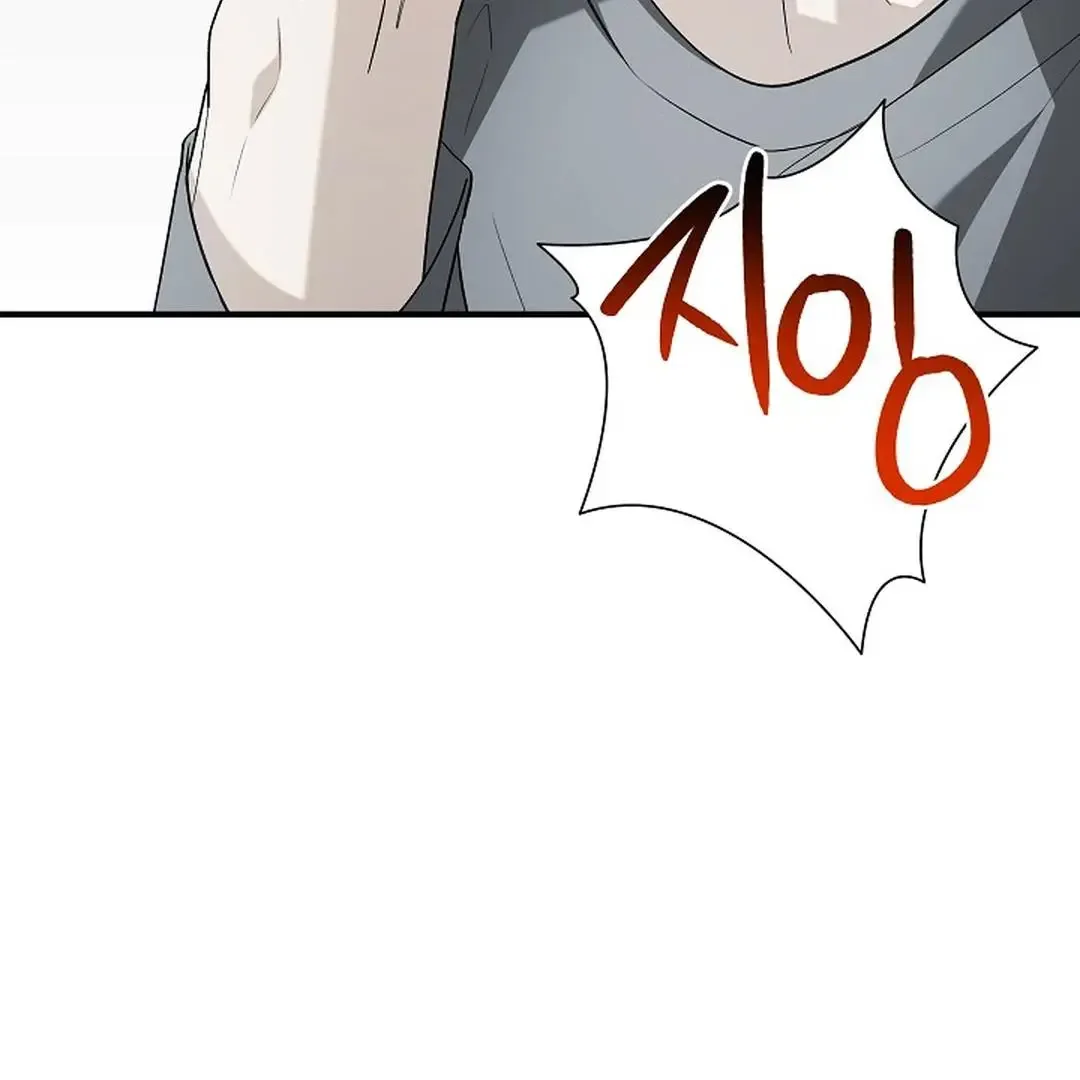 This Is Not What I Joined For Chapter 9 page 126