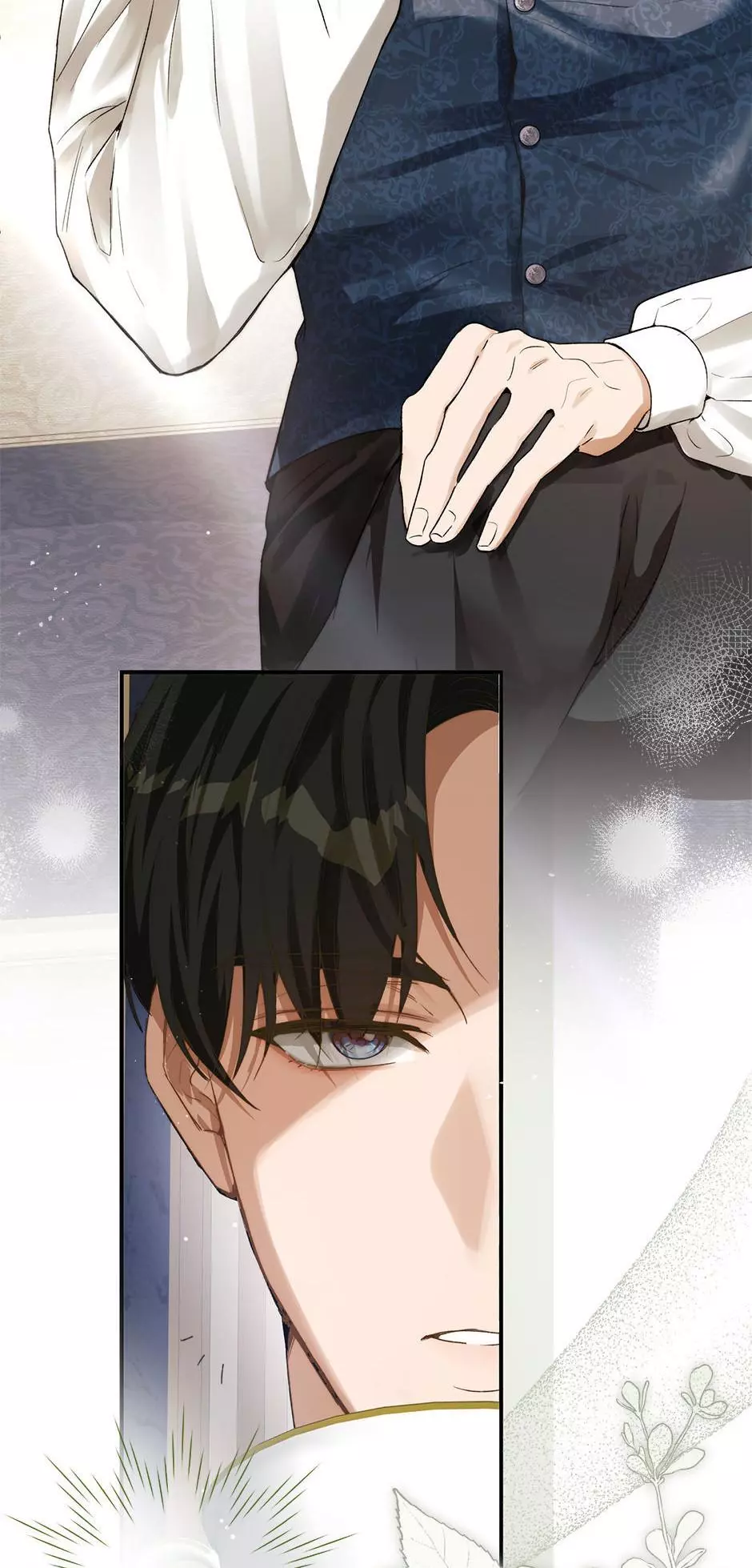 This Is What Revenge Looks Like Chapter 13 page 17