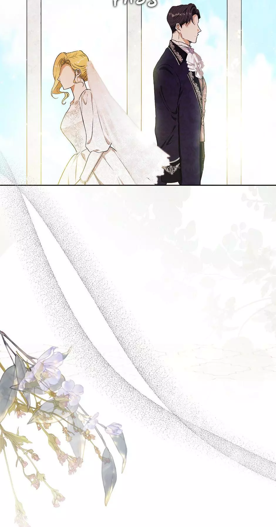 This Is What Revenge Looks Like Chapter 3 page 16