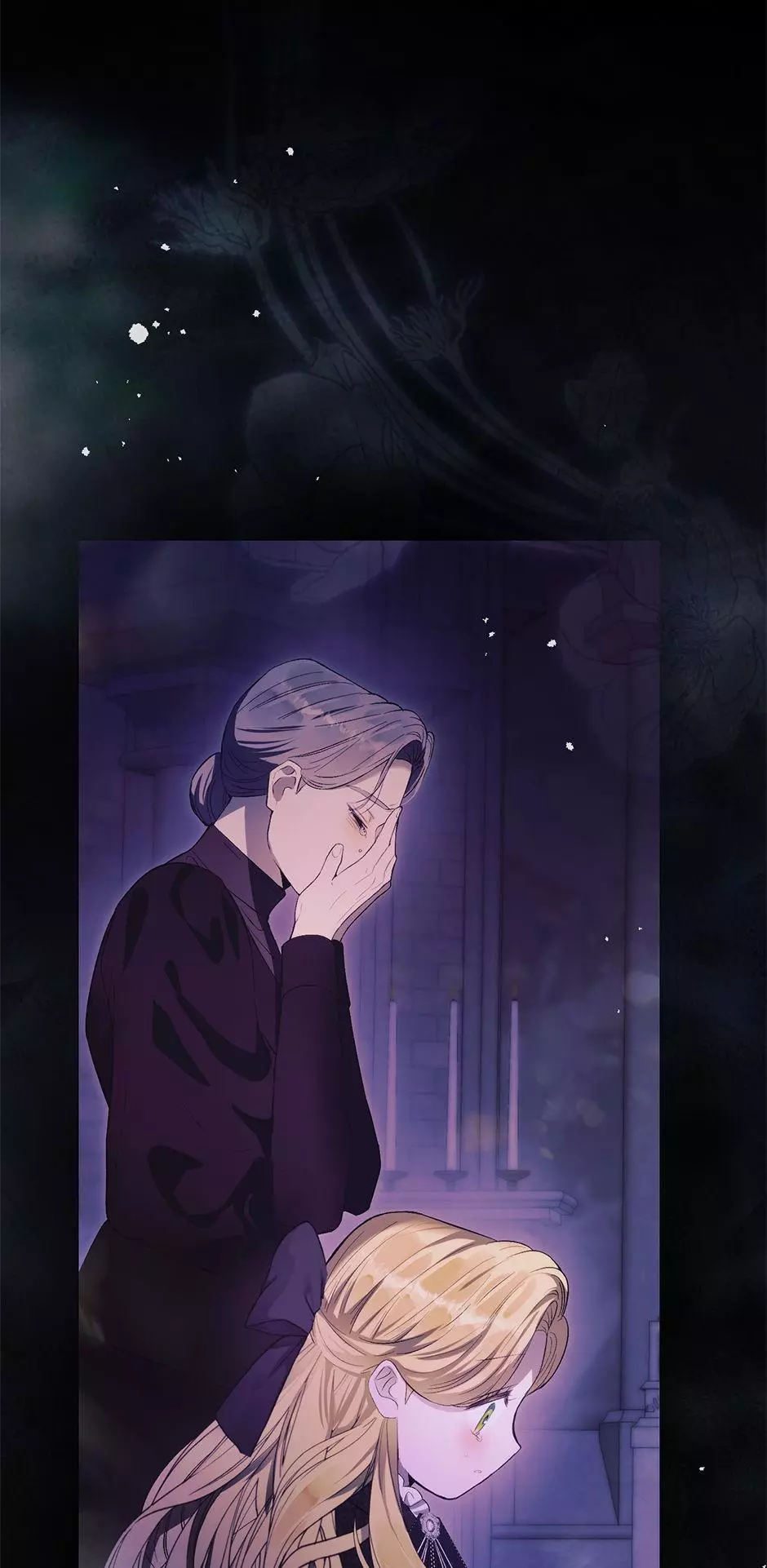 This Is What Revenge Looks Like Chapter 4 page 51