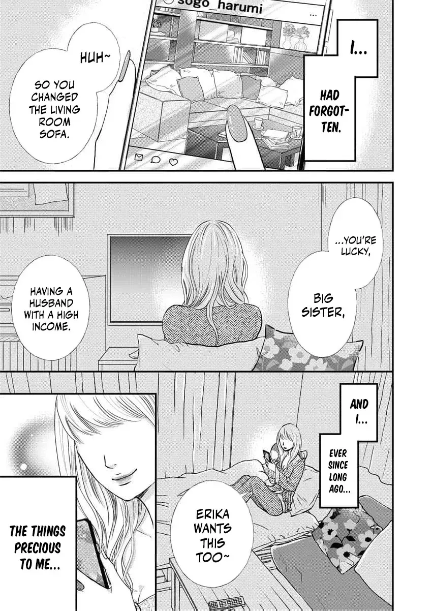 This Man Is a Good Catch — My Greedy Sister-in-Law Took Everything from Me Chapter 1 page 5