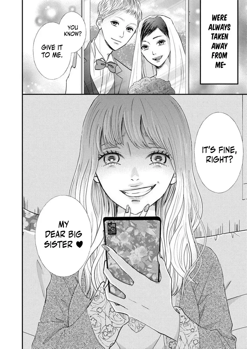 This Man Is a Good Catch — My Greedy Sister-in-Law Took Everything from Me Chapter 1 page 6