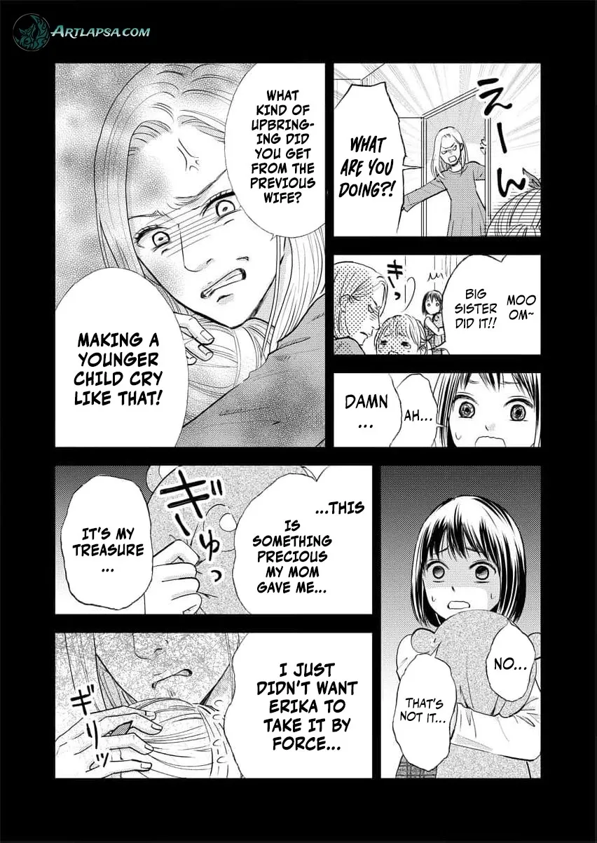 This Man Is a Good Catch — My Greedy Sister-in-Law Took Everything from Me Chapter 1 page 12