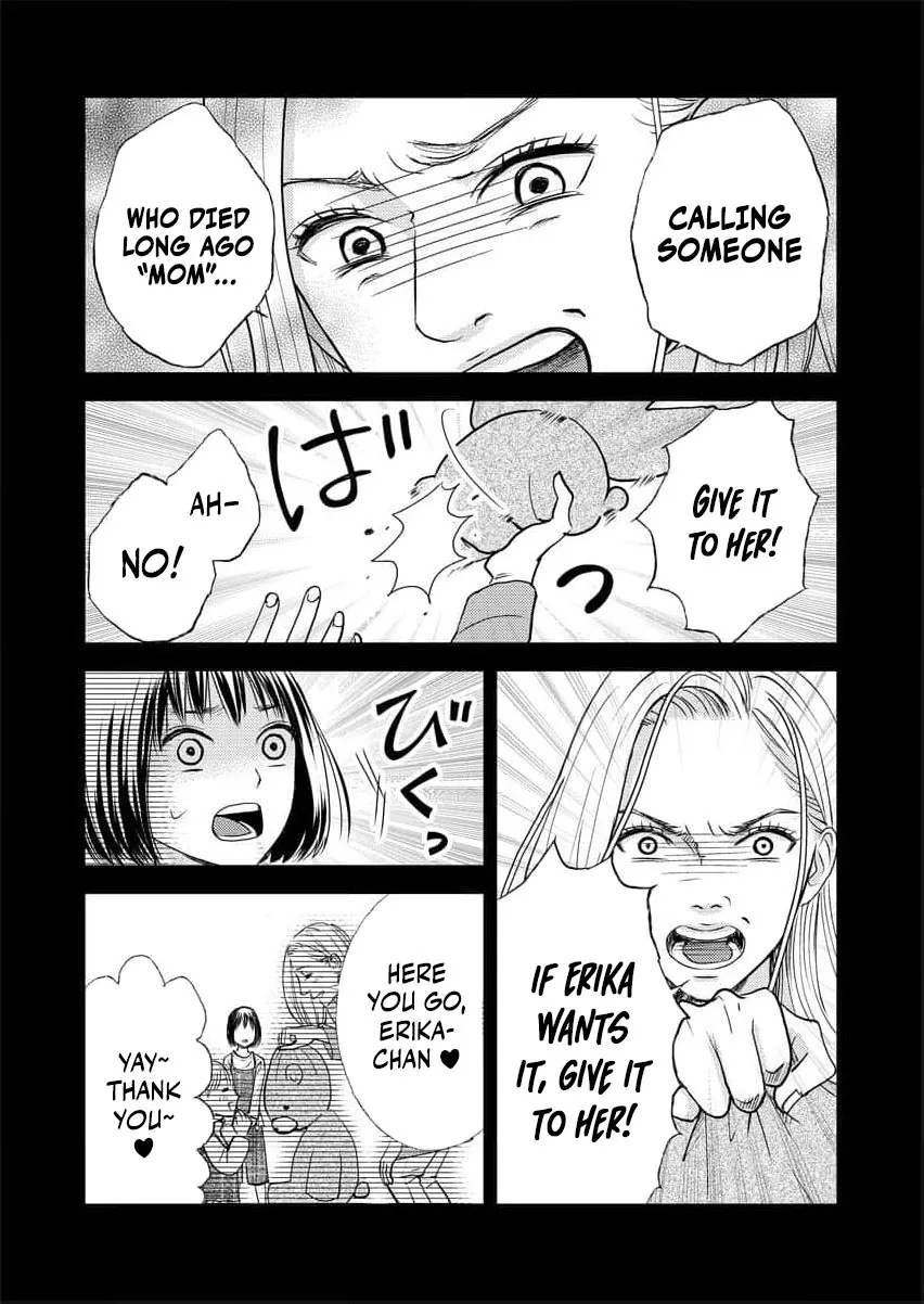 This Man Is a Good Catch — My Greedy Sister-in-Law Took Everything from Me Chapter 1 page 13