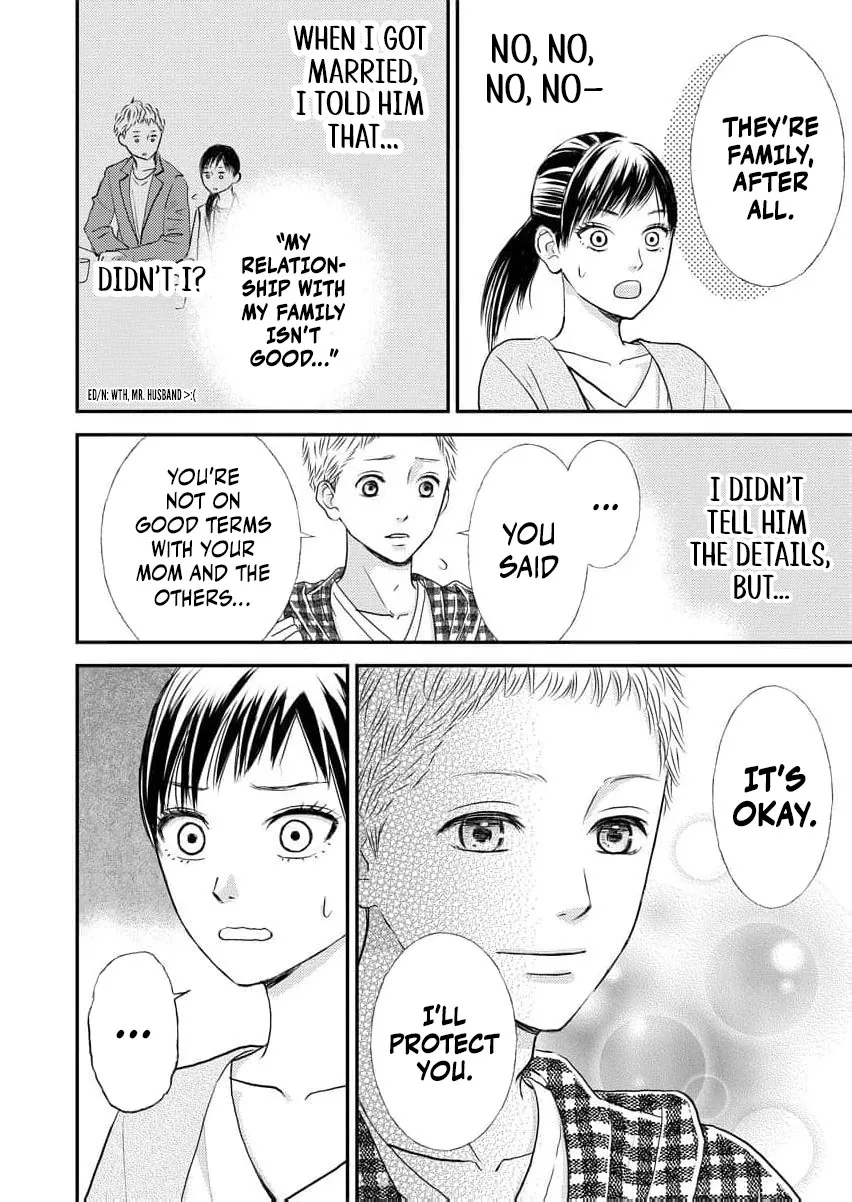 This Man Is a Good Catch — My Greedy Sister-in-Law Took Everything from Me Chapter 1 page 16
