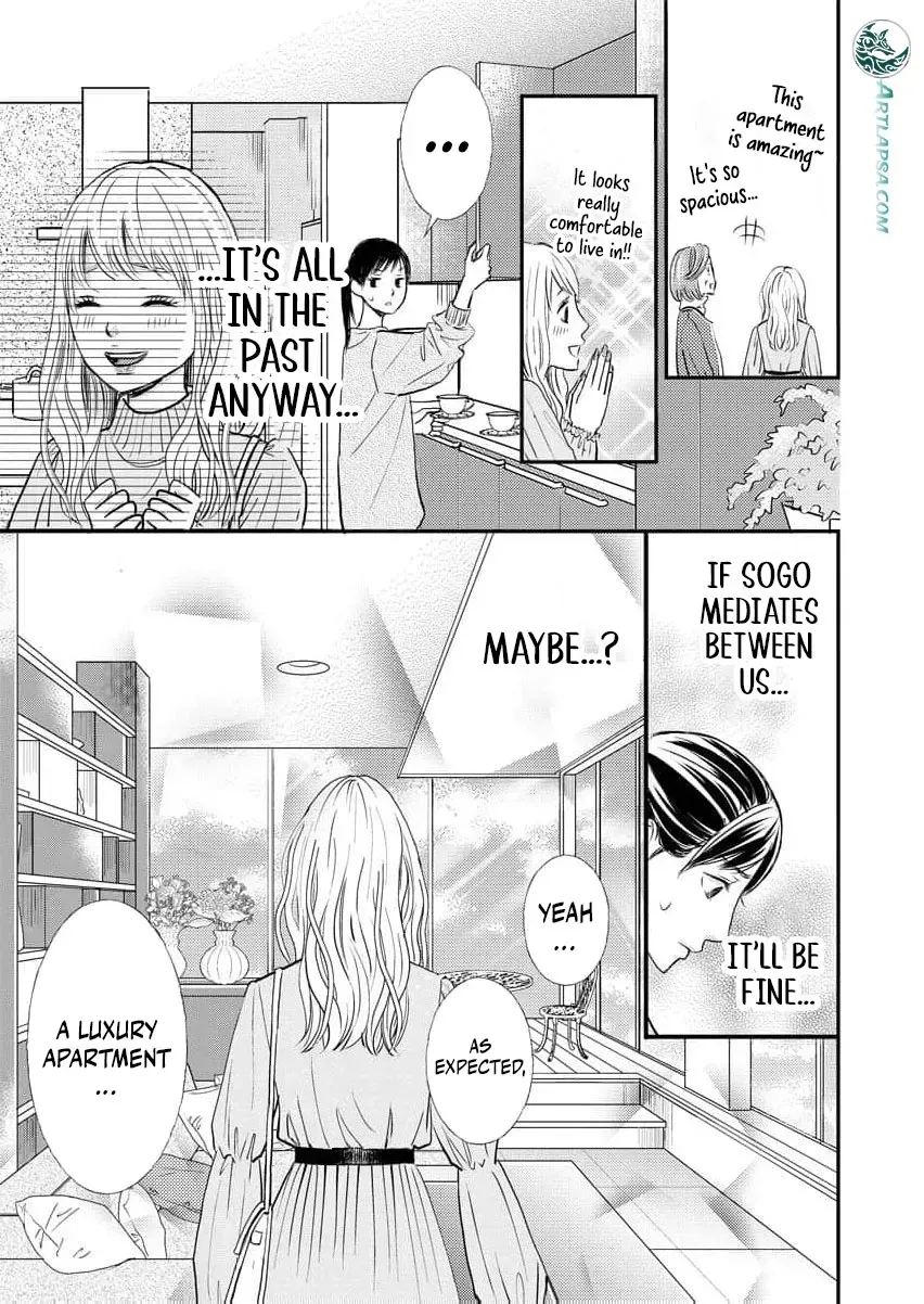 This Man Is a Good Catch — My Greedy Sister-in-Law Took Everything from Me Chapter 1 page 17
