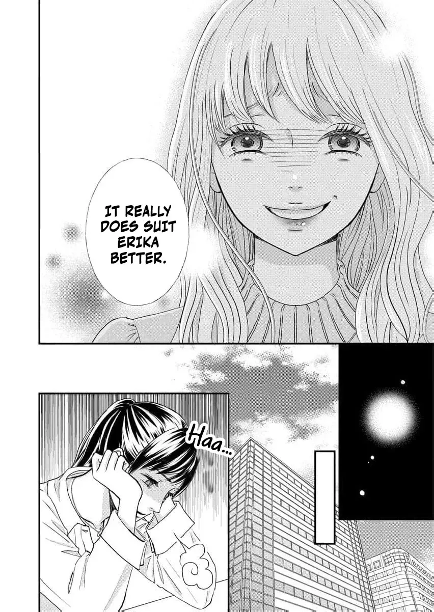 This Man Is a Good Catch — My Greedy Sister-in-Law Took Everything from Me Chapter 1 page 18
