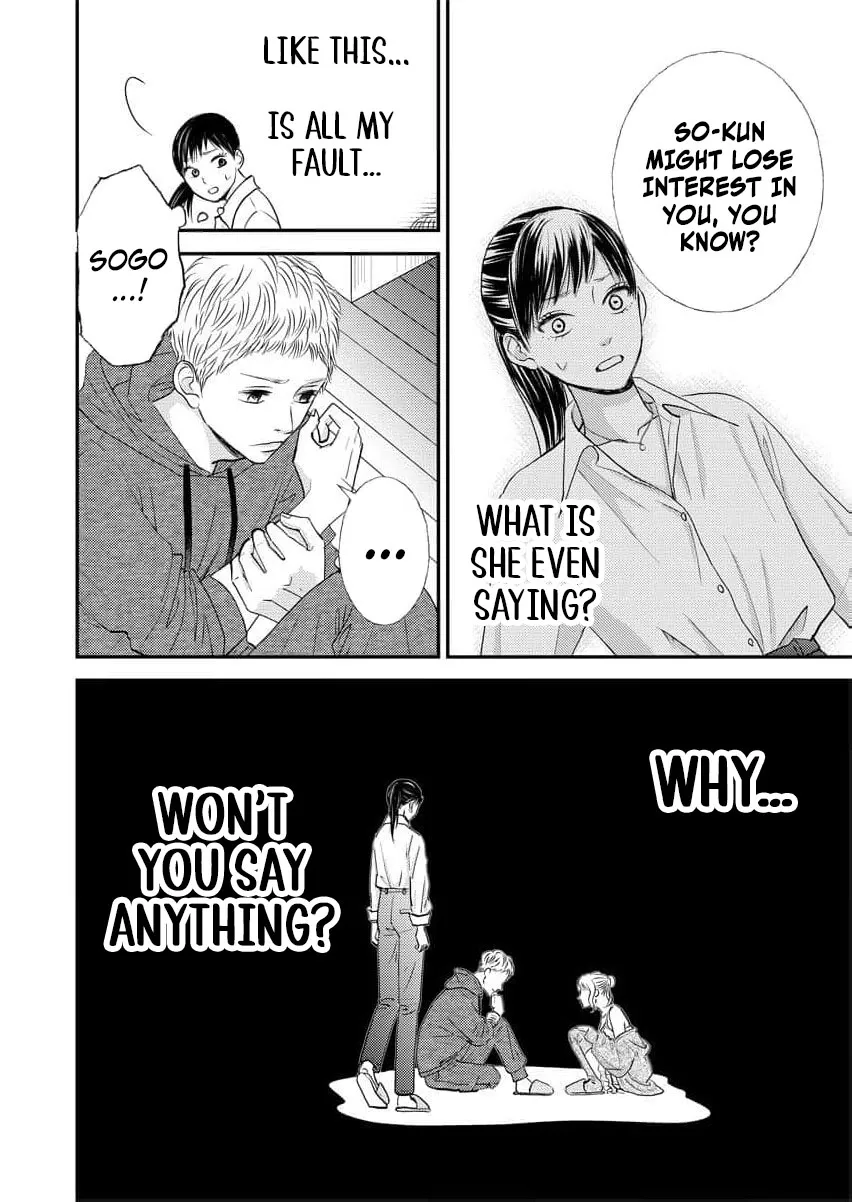 This Man Is a Good Catch — My Greedy Sister-in-Law Took Everything from Me Chapter 1 page 26
