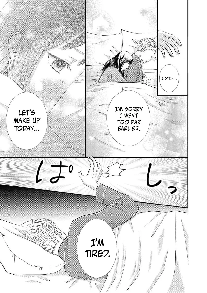 This Man Is a Good Catch — My Greedy Sister-in-Law Took Everything from Me Chapter 1 page 31