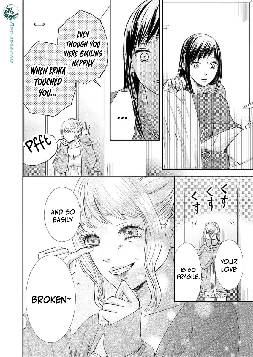 This Man Is a Good Catch — My Greedy Sister-in-Law Took Everything from Me Chapter 1 page 32