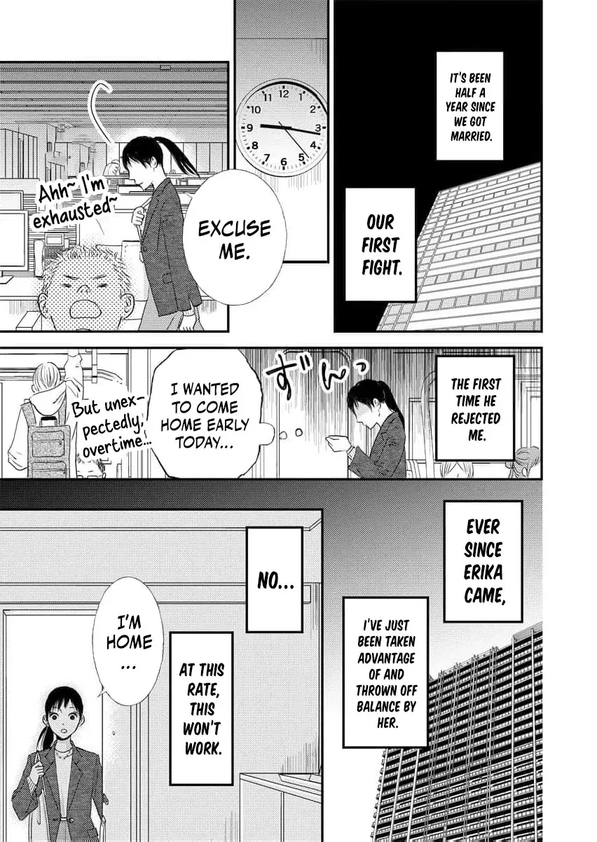 This Man Is a Good Catch — My Greedy Sister-in-Law Took Everything from Me Chapter 1 page 33