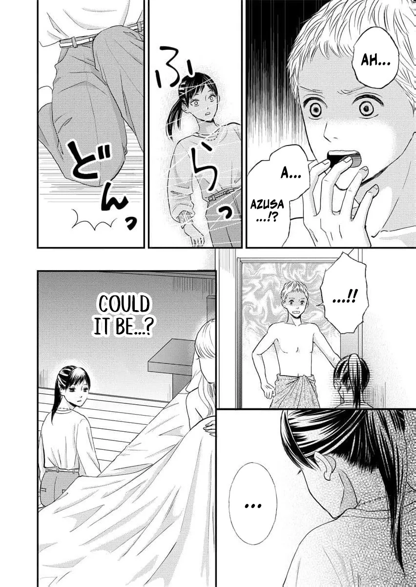 This Man Is a Good Catch — My Greedy Sister-in-Law Took Everything from Me Chapter 1 page 38