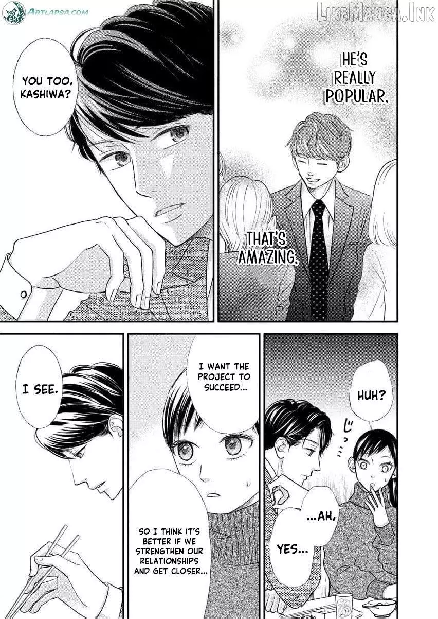 This Man Is a Good Catch — My Greedy Sister-in-Law Took Everything from Me Chapter 10 page 14