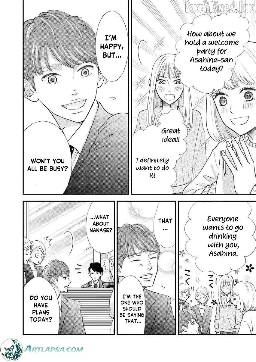This Man Is a Good Catch — My Greedy Sister-in-Law Took Everything from Me Chapter 10 page 9