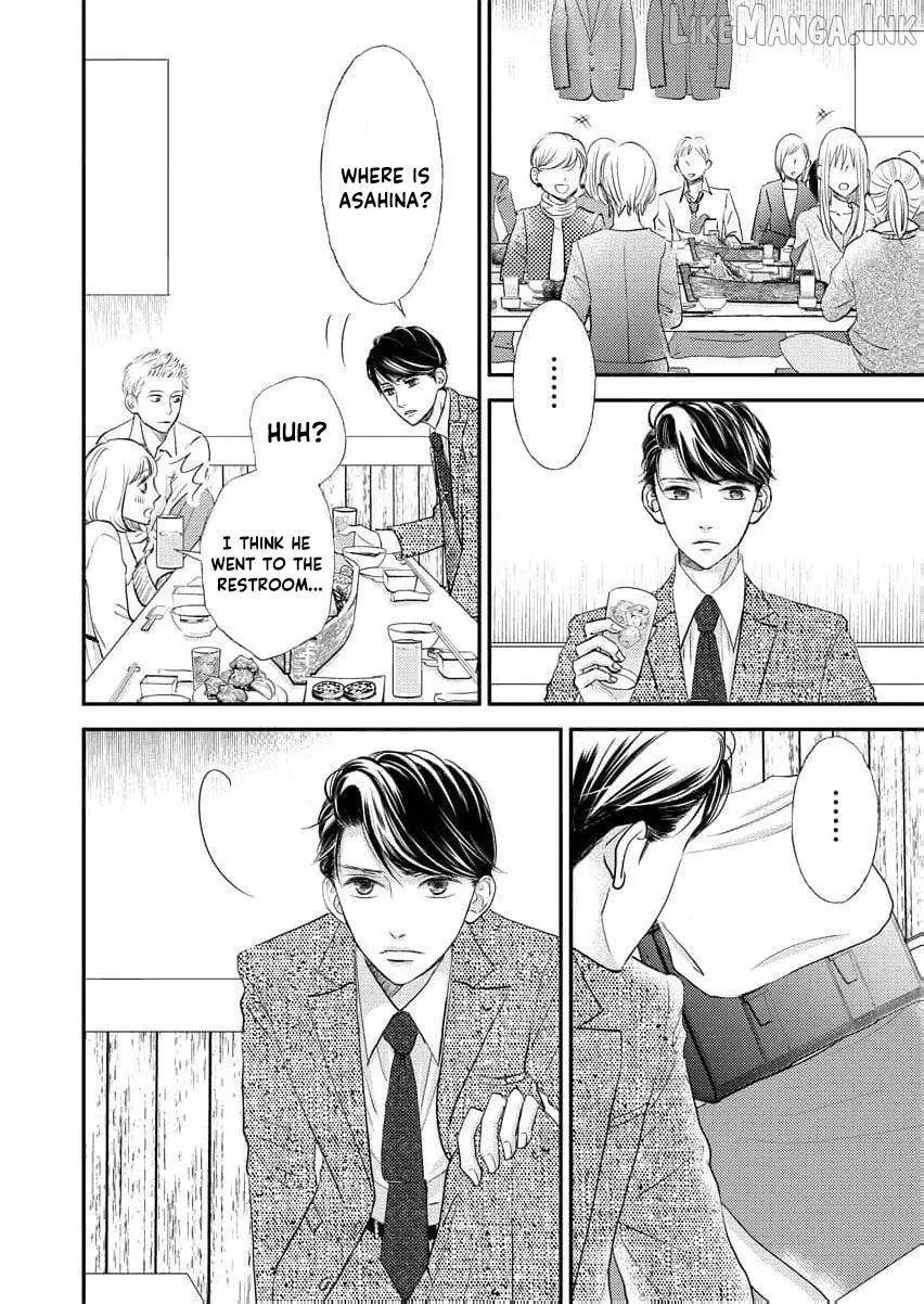 This Man Is a Good Catch — My Greedy Sister-in-Law Took Everything from Me Chapter 10 page 23