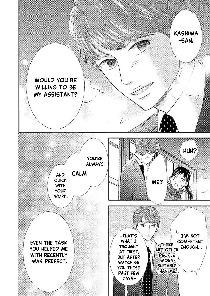 This Man Is a Good Catch — My Greedy Sister-in-Law Took Everything from Me Chapter 10 page 19