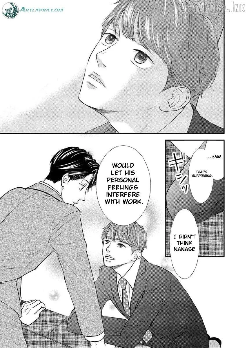 This Man Is a Good Catch — My Greedy Sister-in-Law Took Everything from Me Chapter 11 page 18