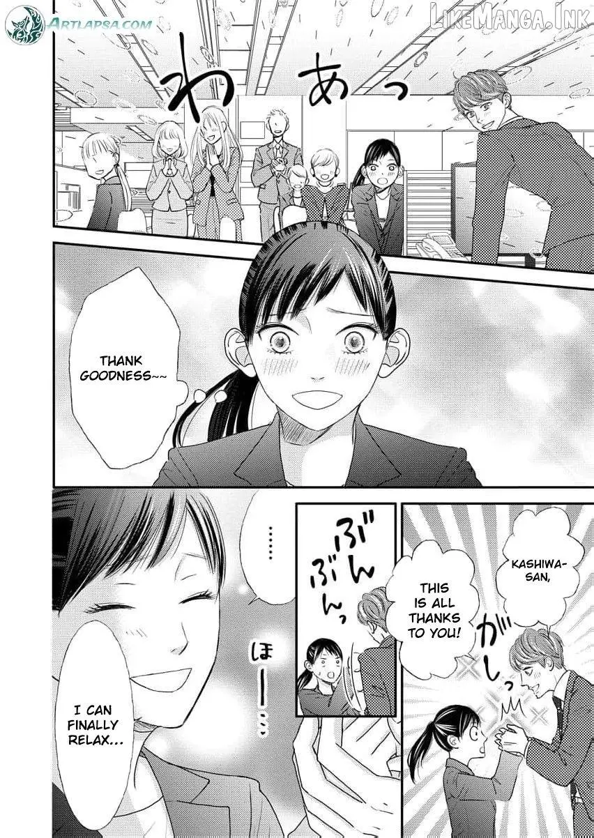 This Man Is a Good Catch — My Greedy Sister-in-Law Took Everything from Me Chapter 11 page 23