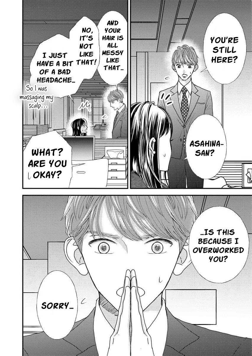 This Man Is a Good Catch — My Greedy Sister-in-Law Took Everything from Me Chapter 12 page 5