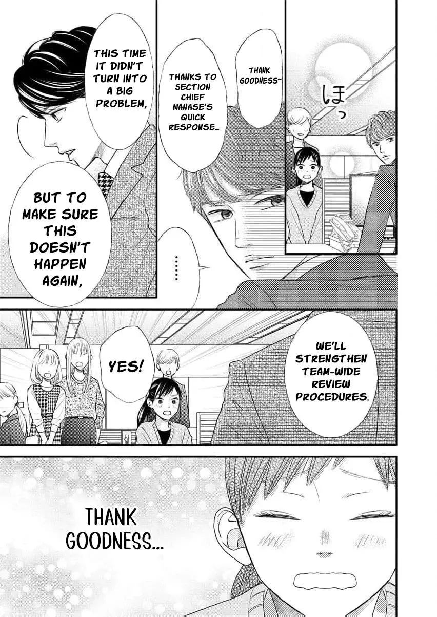 This Man Is a Good Catch — My Greedy Sister-in-Law Took Everything from Me Chapter 12 page 20
