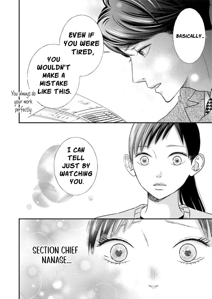 This Man Is a Good Catch — My Greedy Sister-in-Law Took Everything from Me Chapter 12 page 23