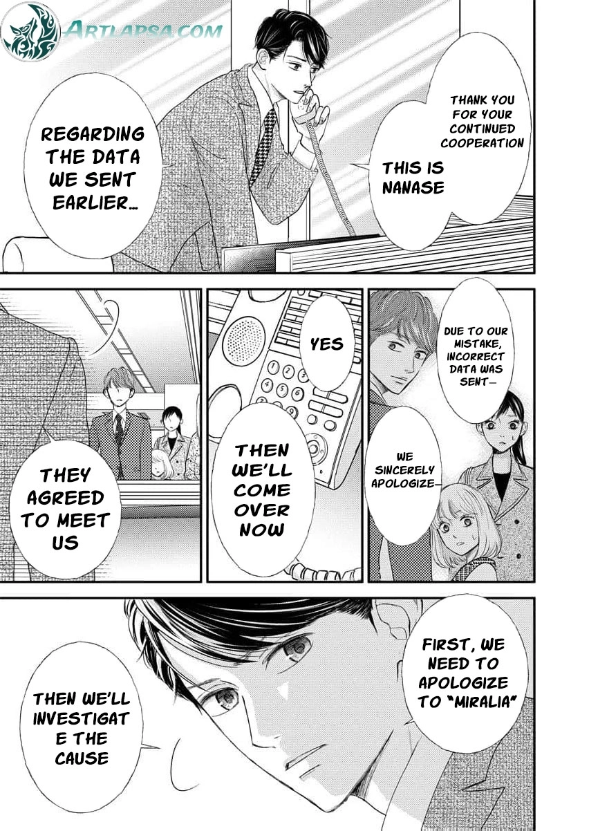 This Man Is a Good Catch — My Greedy Sister-in-Law Took Everything from Me Chapter 12 page 16