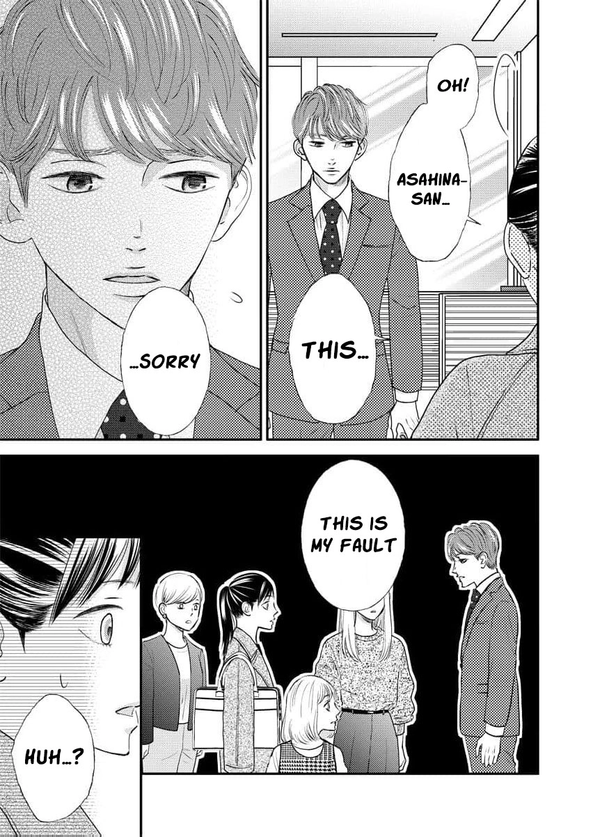 This Man Is a Good Catch — My Greedy Sister-in-Law Took Everything from Me Chapter 12 page 12