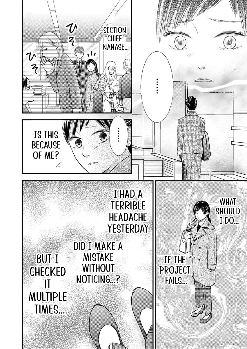 This Man Is a Good Catch — My Greedy Sister-in-Law Took Everything from Me Chapter 12 page 17