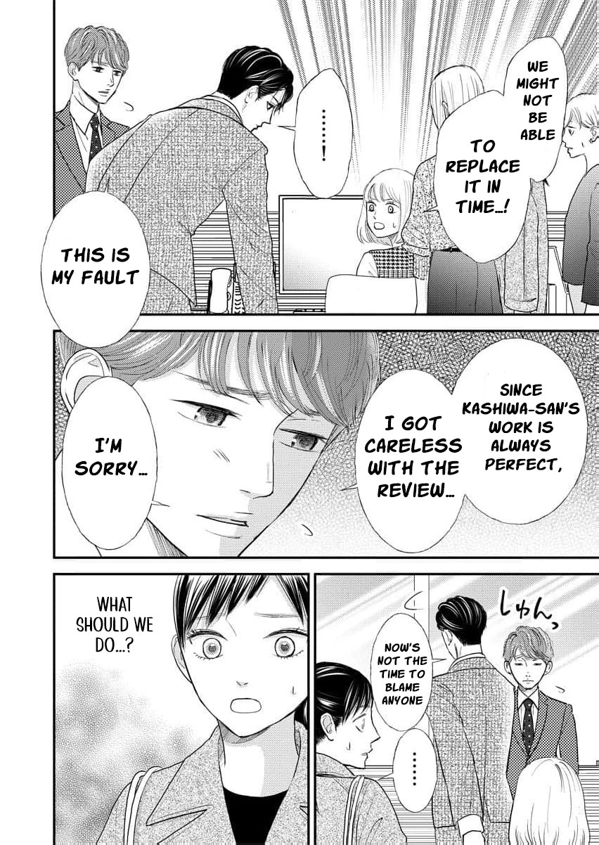 This Man Is a Good Catch — My Greedy Sister-in-Law Took Everything from Me Chapter 12 page 15