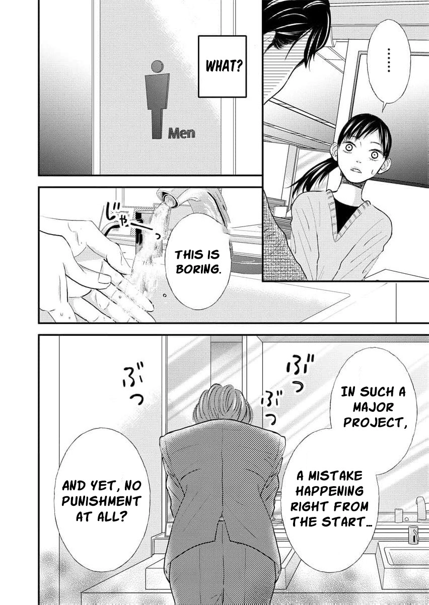 This Man Is a Good Catch — My Greedy Sister-in-Law Took Everything from Me Chapter 12 page 25
