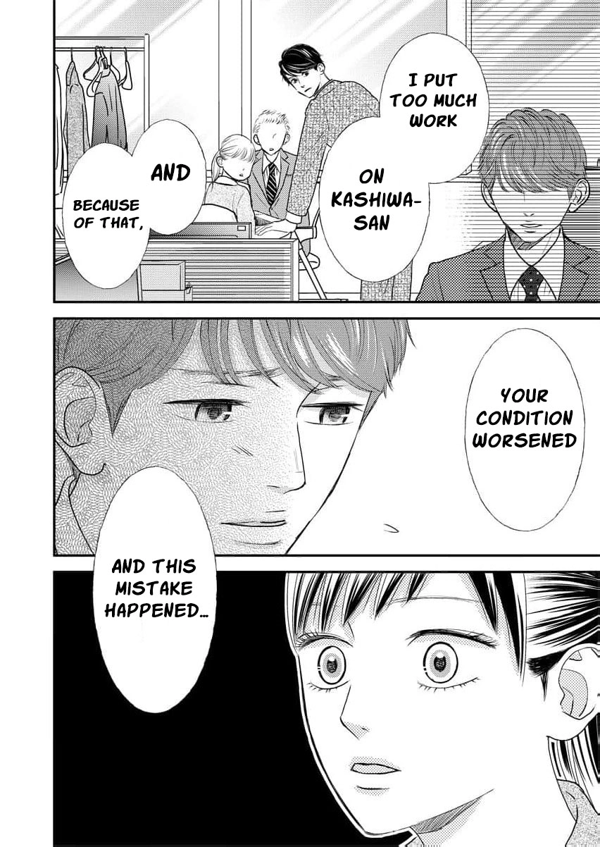 This Man Is a Good Catch — My Greedy Sister-in-Law Took Everything from Me Chapter 12 page 13