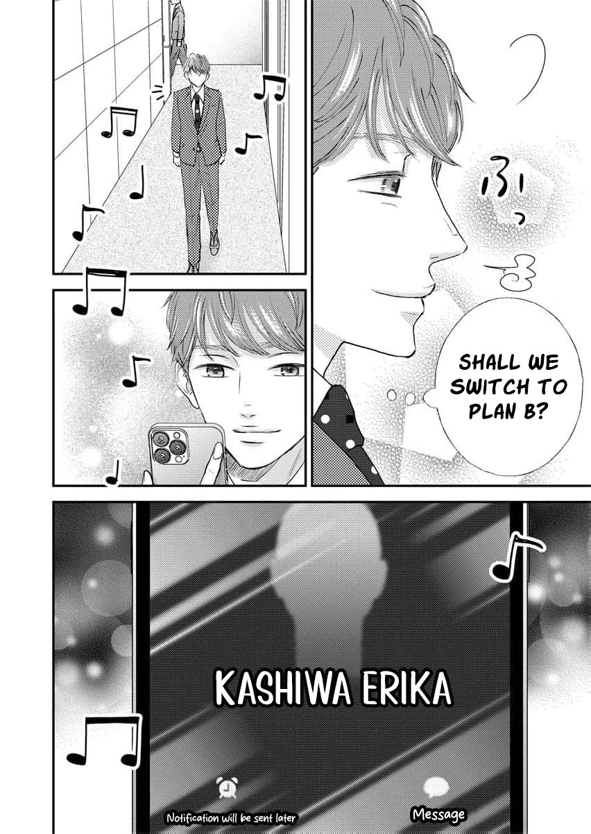 This Man Is a Good Catch — My Greedy Sister-in-Law Took Everything from Me Chapter 12 page 27