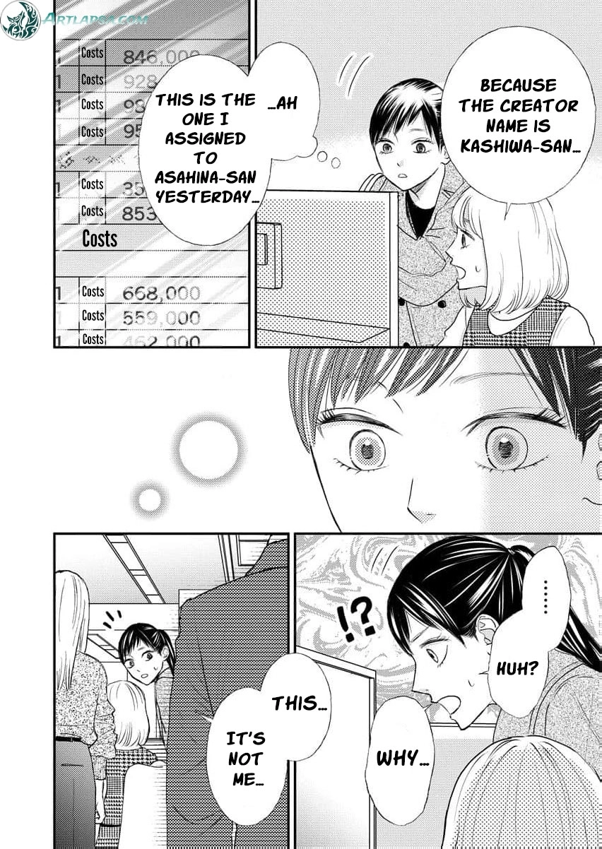 This Man Is a Good Catch — My Greedy Sister-in-Law Took Everything from Me Chapter 12 page 11