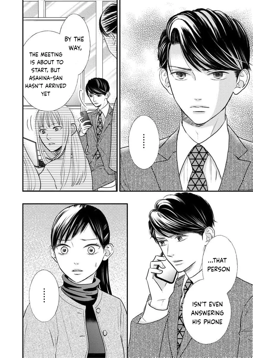 This Man Is a Good Catch — My Greedy Sister-in-Law Took Everything from Me Chapter 13 page 27