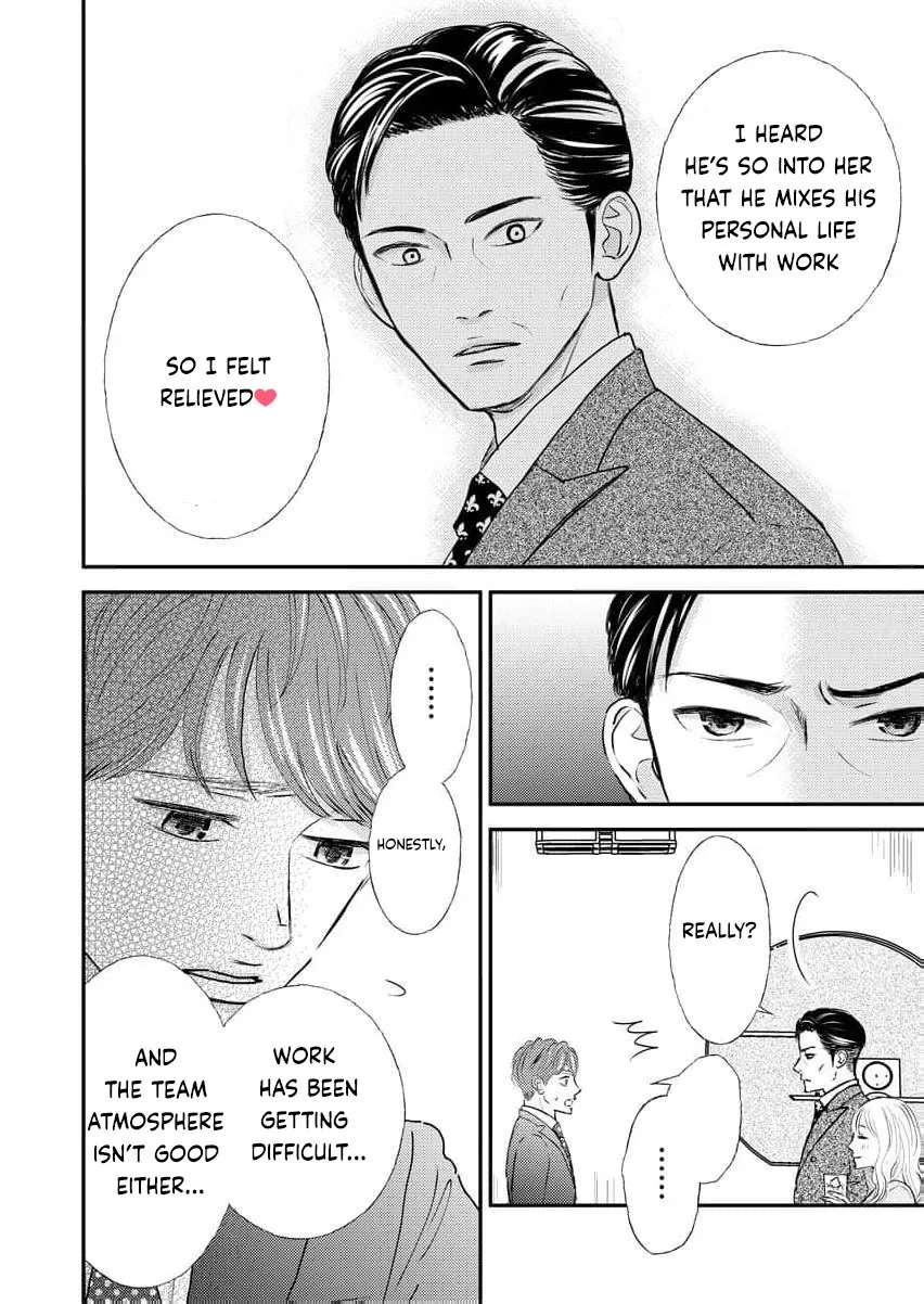 This Man Is a Good Catch — My Greedy Sister-in-Law Took Everything from Me Chapter 13 page 21