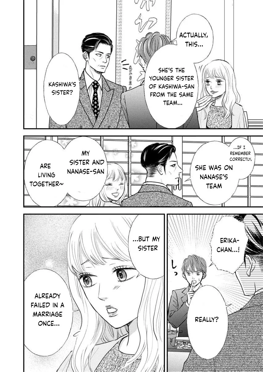 This Man Is a Good Catch — My Greedy Sister-in-Law Took Everything from Me Chapter 13 page 19