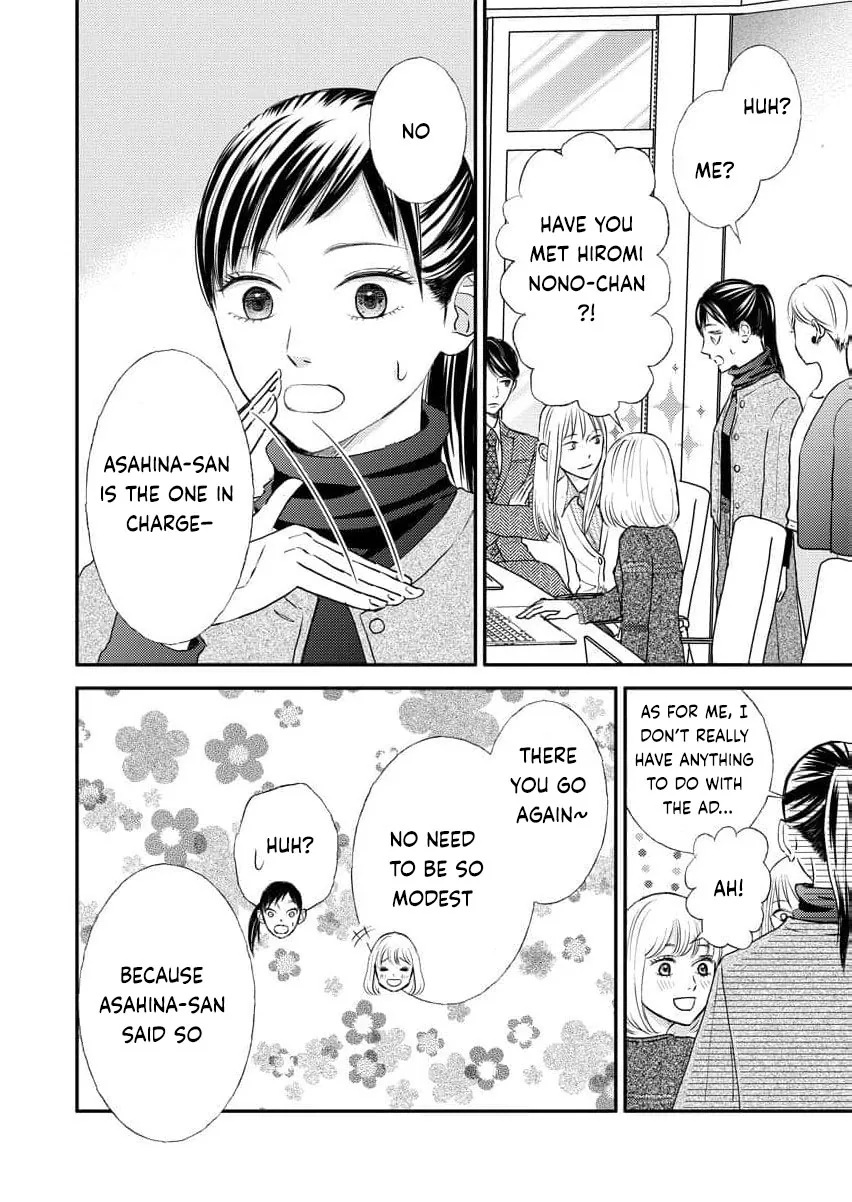 This Man Is a Good Catch — My Greedy Sister-in-Law Took Everything from Me Chapter 13 page 25