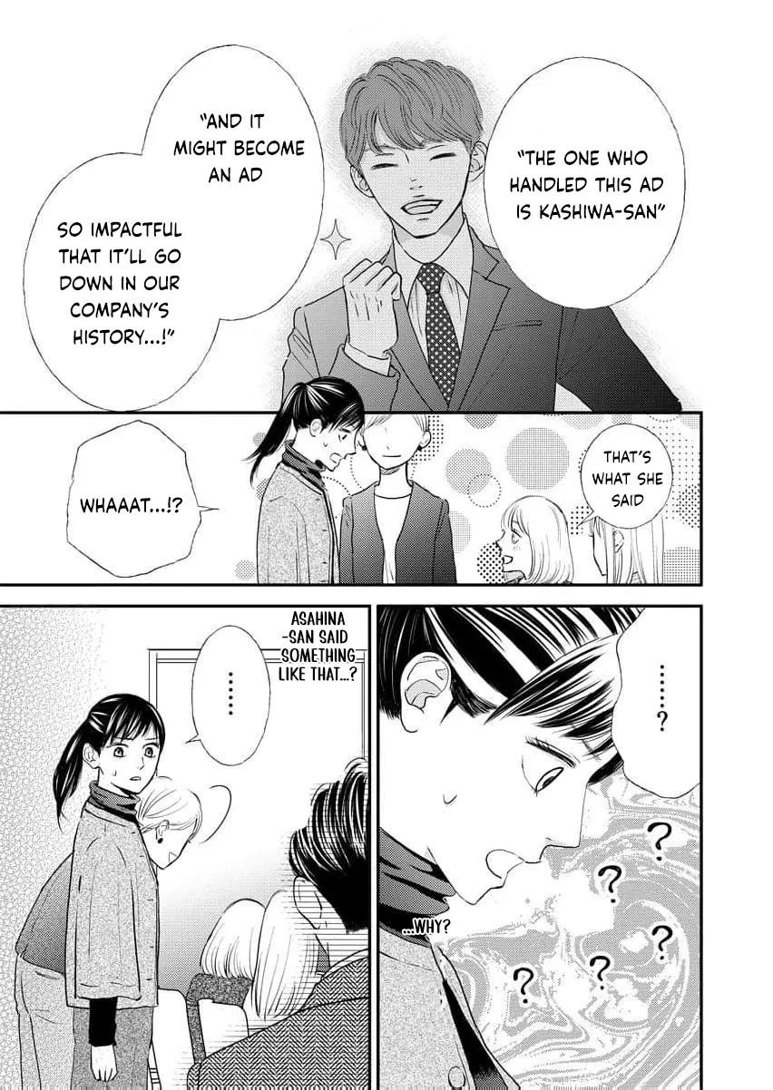 This Man Is a Good Catch — My Greedy Sister-in-Law Took Everything from Me Chapter 13 page 26