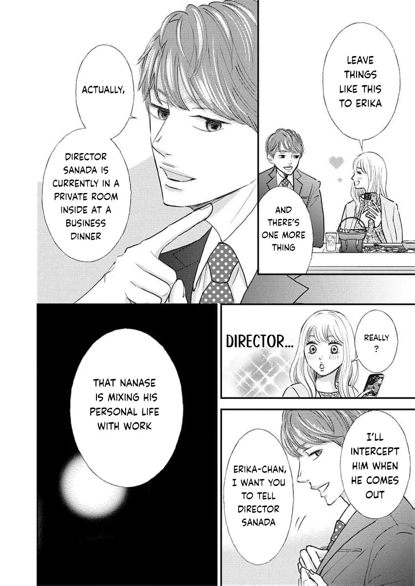 This Man Is a Good Catch — My Greedy Sister-in-Law Took Everything from Me Chapter 13 page 15