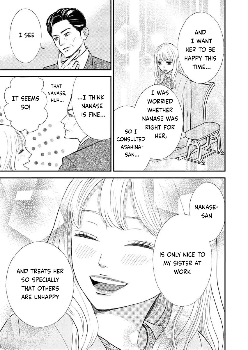 This Man Is a Good Catch — My Greedy Sister-in-Law Took Everything from Me Chapter 13 page 20