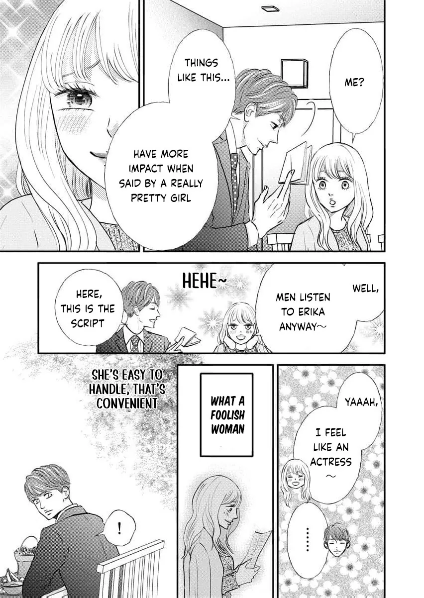 This Man Is a Good Catch — My Greedy Sister-in-Law Took Everything from Me Chapter 13 page 16