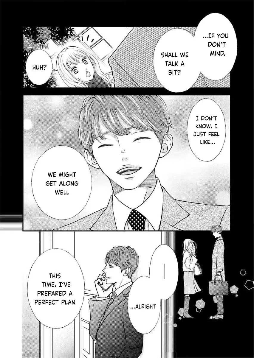 This Man Is a Good Catch — My Greedy Sister-in-Law Took Everything from Me Chapter 13 page 11