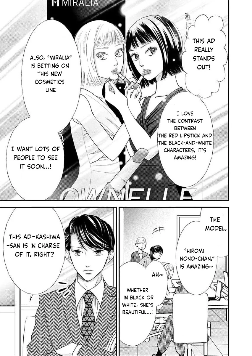 This Man Is a Good Catch — My Greedy Sister-in-Law Took Everything from Me Chapter 13 page 24