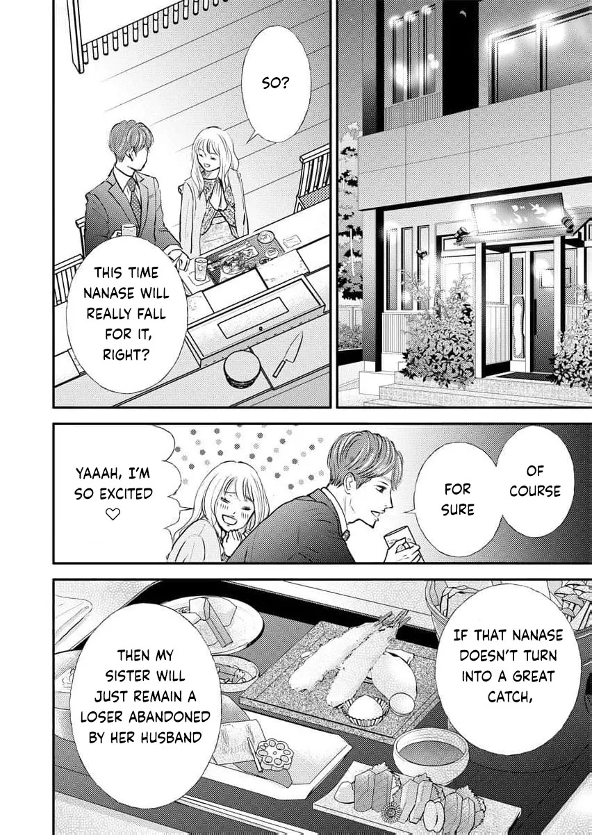 This Man Is a Good Catch — My Greedy Sister-in-Law Took Everything from Me Chapter 13 page 13