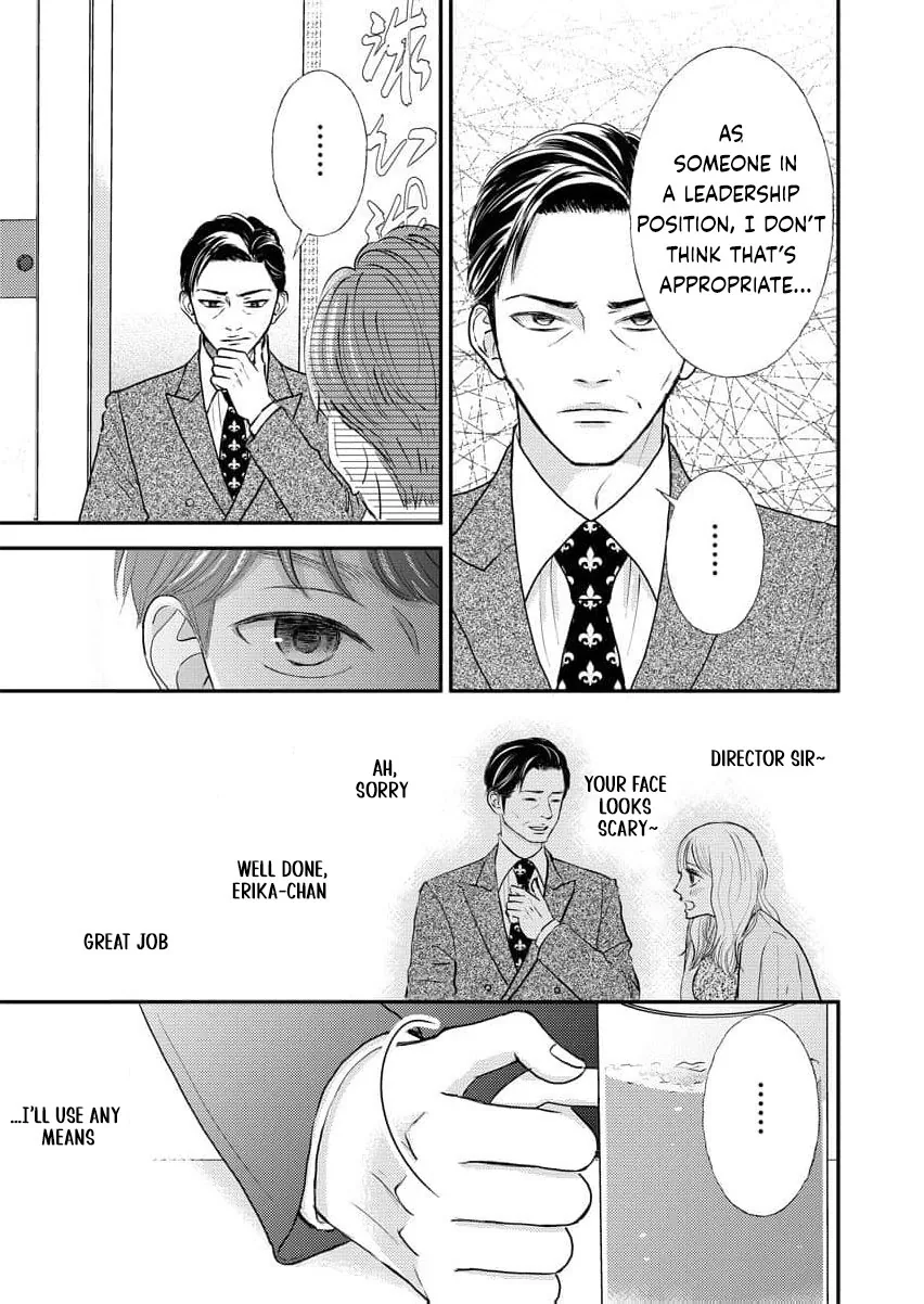 This Man Is a Good Catch — My Greedy Sister-in-Law Took Everything from Me Chapter 13 page 22