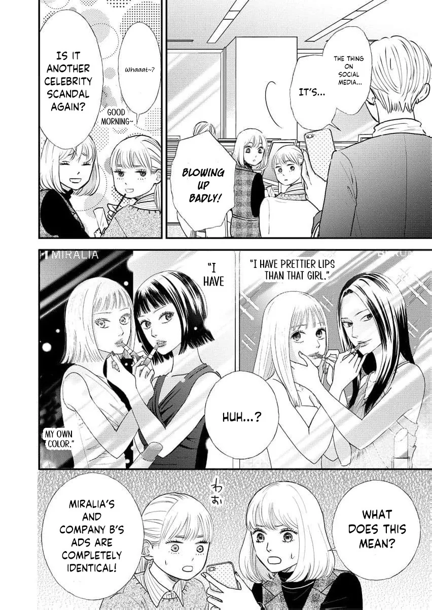 This Man Is a Good Catch — My Greedy Sister-in-Law Took Everything from Me Chapter 14 page 7